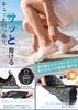 Marine Shoes Water Shoes Aqua Shoes Foot Protection Beach Sandals Lightweight Breathable Amphibious Shoes for Water Surfing Unisex Black [YAKIDA]