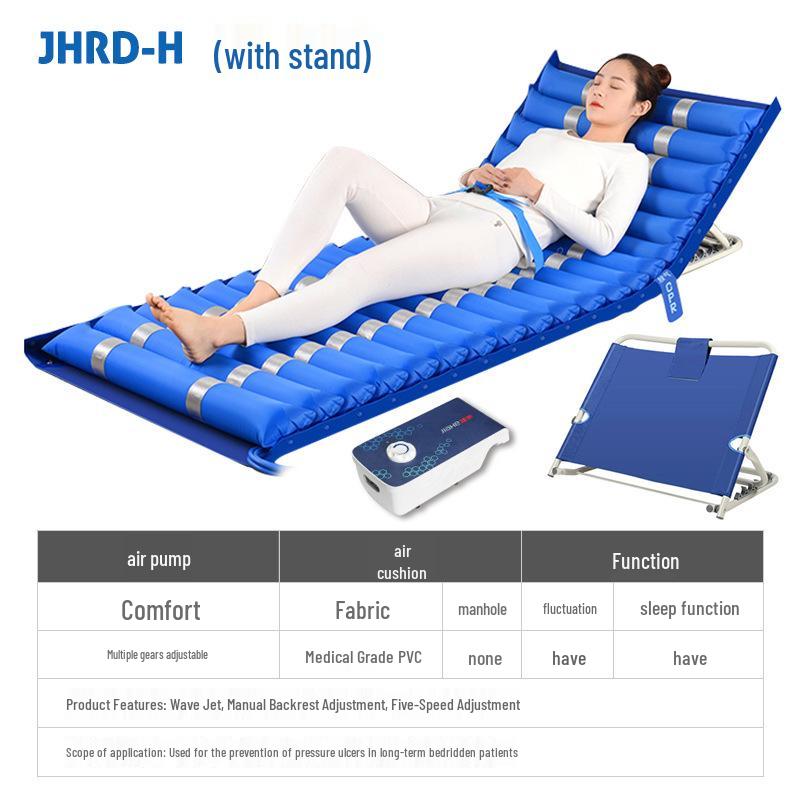 Jia He Medical Anti-Bedsore Air Mattress Cushion for Paralyzed Patients - Home Care for Bedridden Individuals