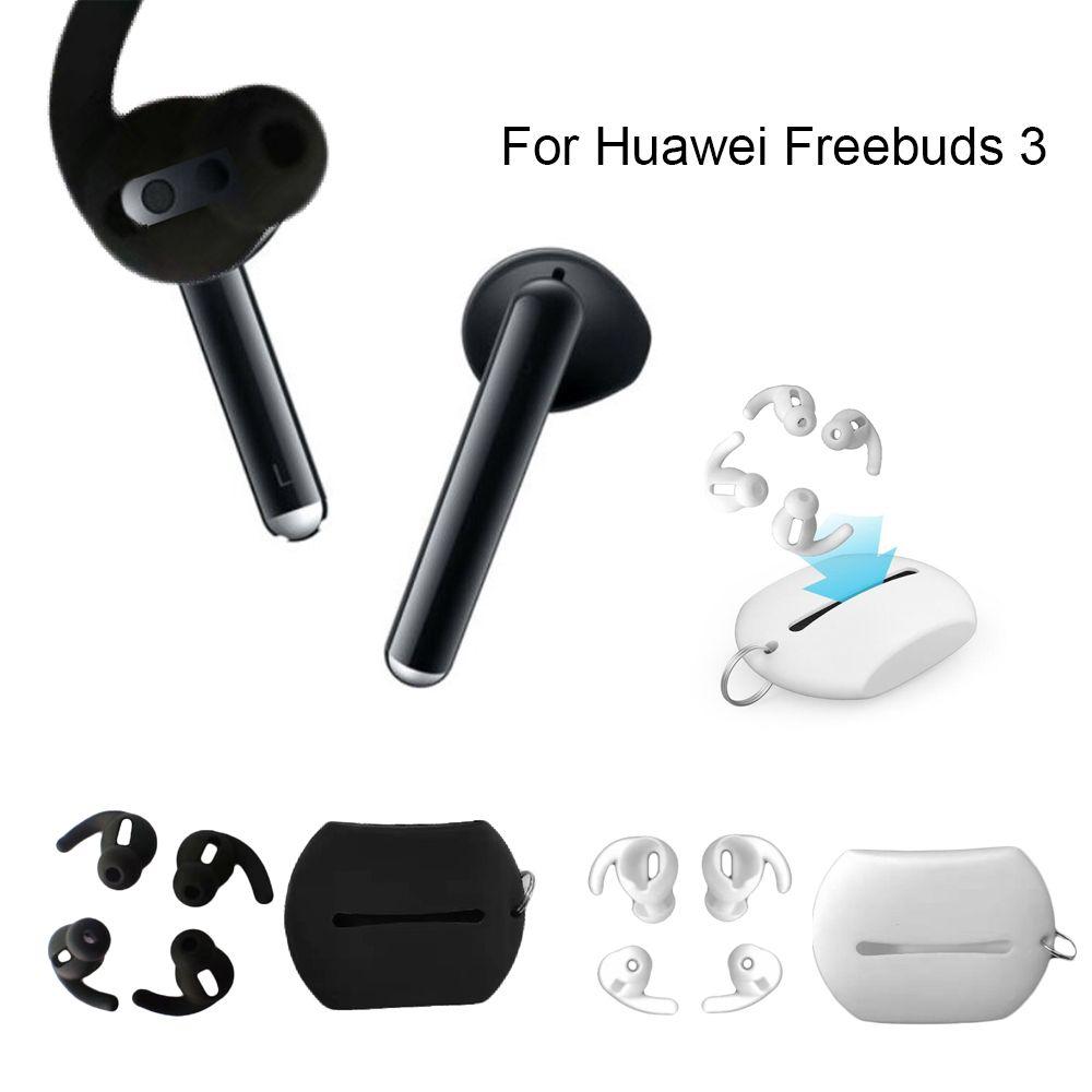 

Сменные защитные колпачки для защиты от потери ушей с чехлом для хранения, силиконовый чехол для наушников