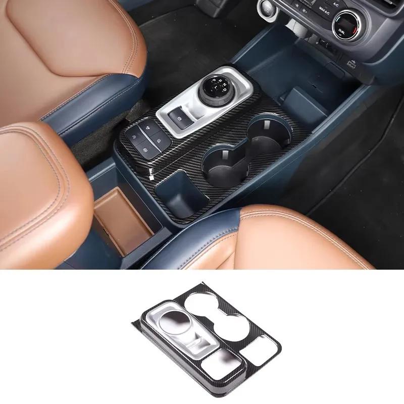 For Ford Maverick 2025-2025 ABS Carbon Fiber Car Central Control Interior Modification Decorative Sticker Car Accessories