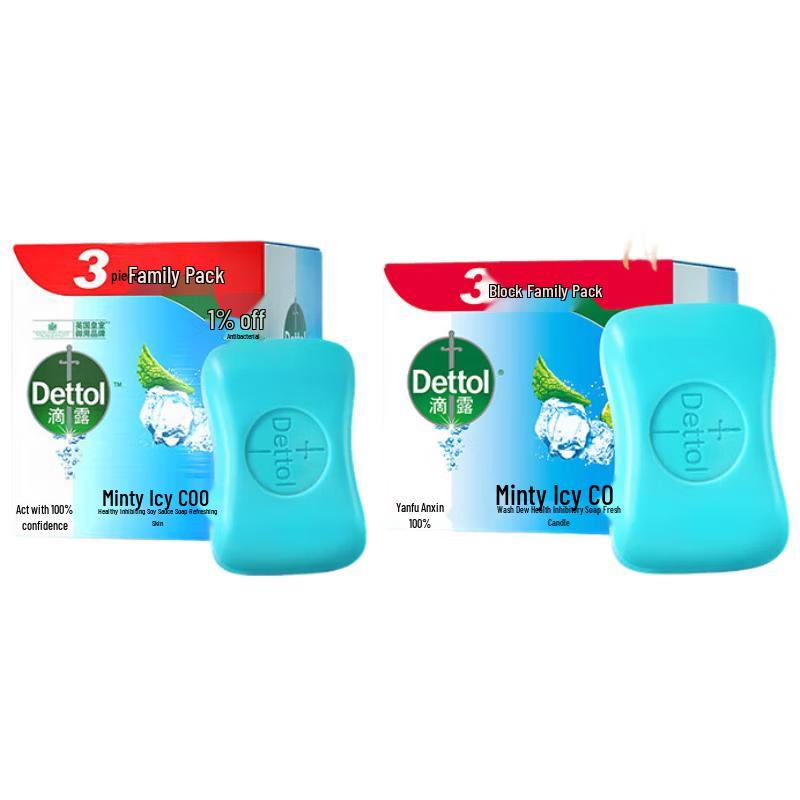 

Dettol Mint Antibacterial Bar Soap