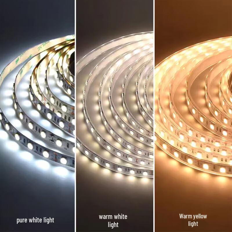 Liang Ming Jia 10m LED Strip Light