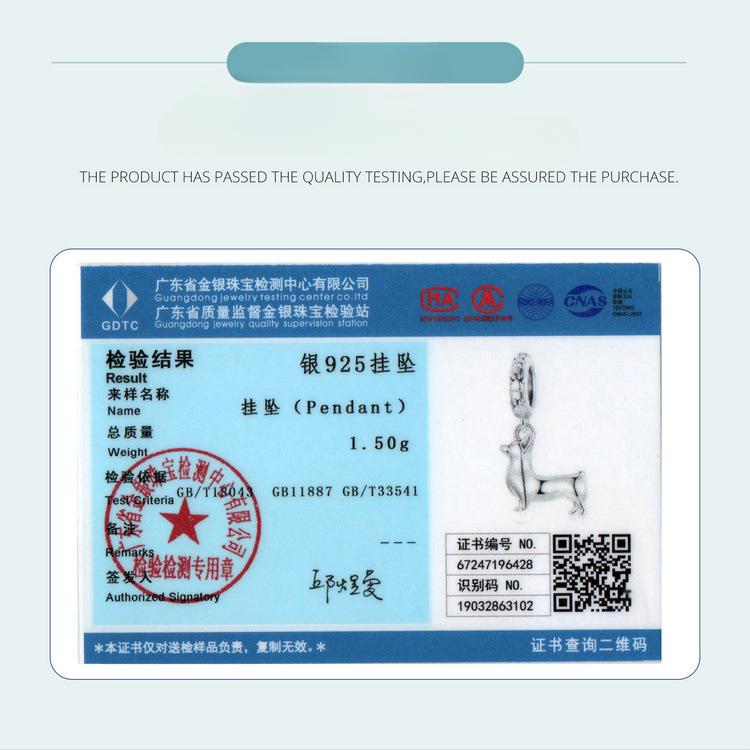 Corgi Diy Pendant Accessories, Cute Animal Puppy S925 Silver Bracelet Beaded