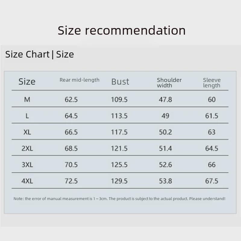 Hongkong Retro Herren Dicke Cord Baumwolljacke: Trendig & Warm, Lockere Passform, Unisex-Stil