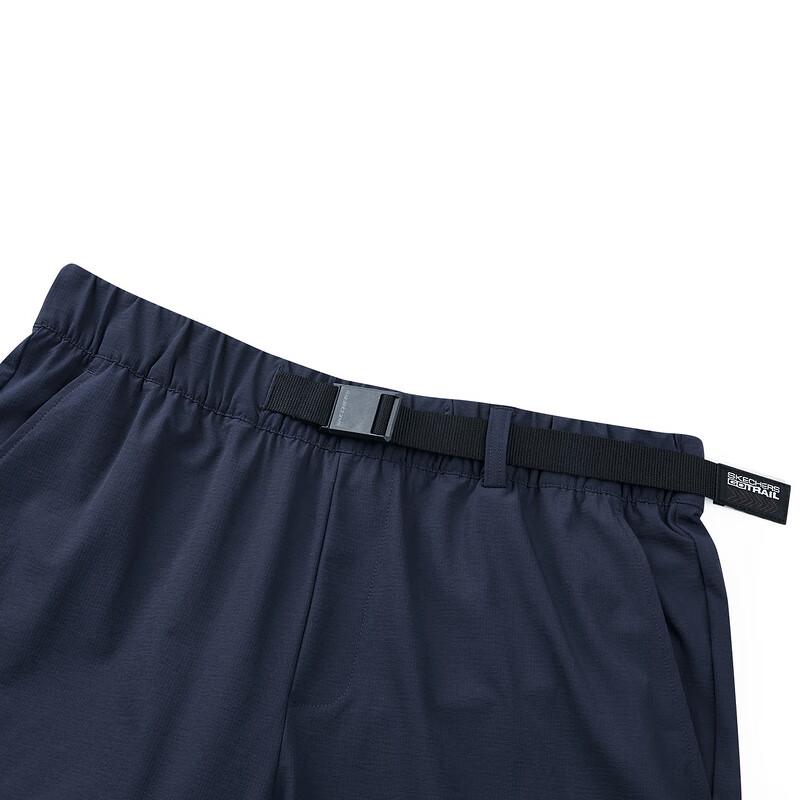 Skechers Solid Color Woven Comfortable Mid-Rise Casual Pants Men bottoms Lunar-Blue L124M053-005Z