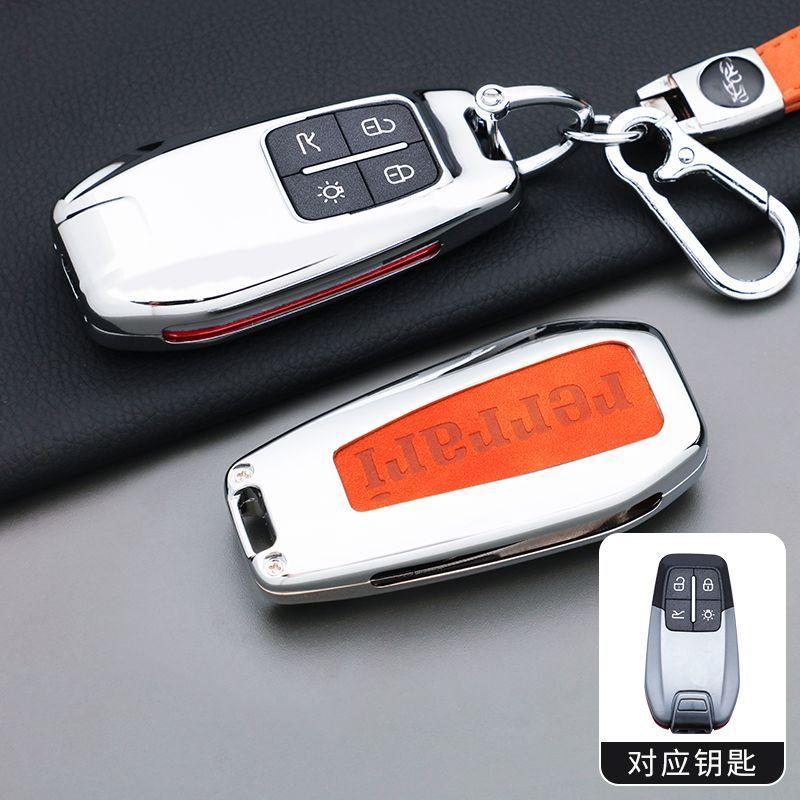 Alloy Car Smart Remote Key Case Fob Cover Protector Holder Shell for Ferrari F430 488 458 F12 Roma 812 F8 Keychain Accessories MQ6