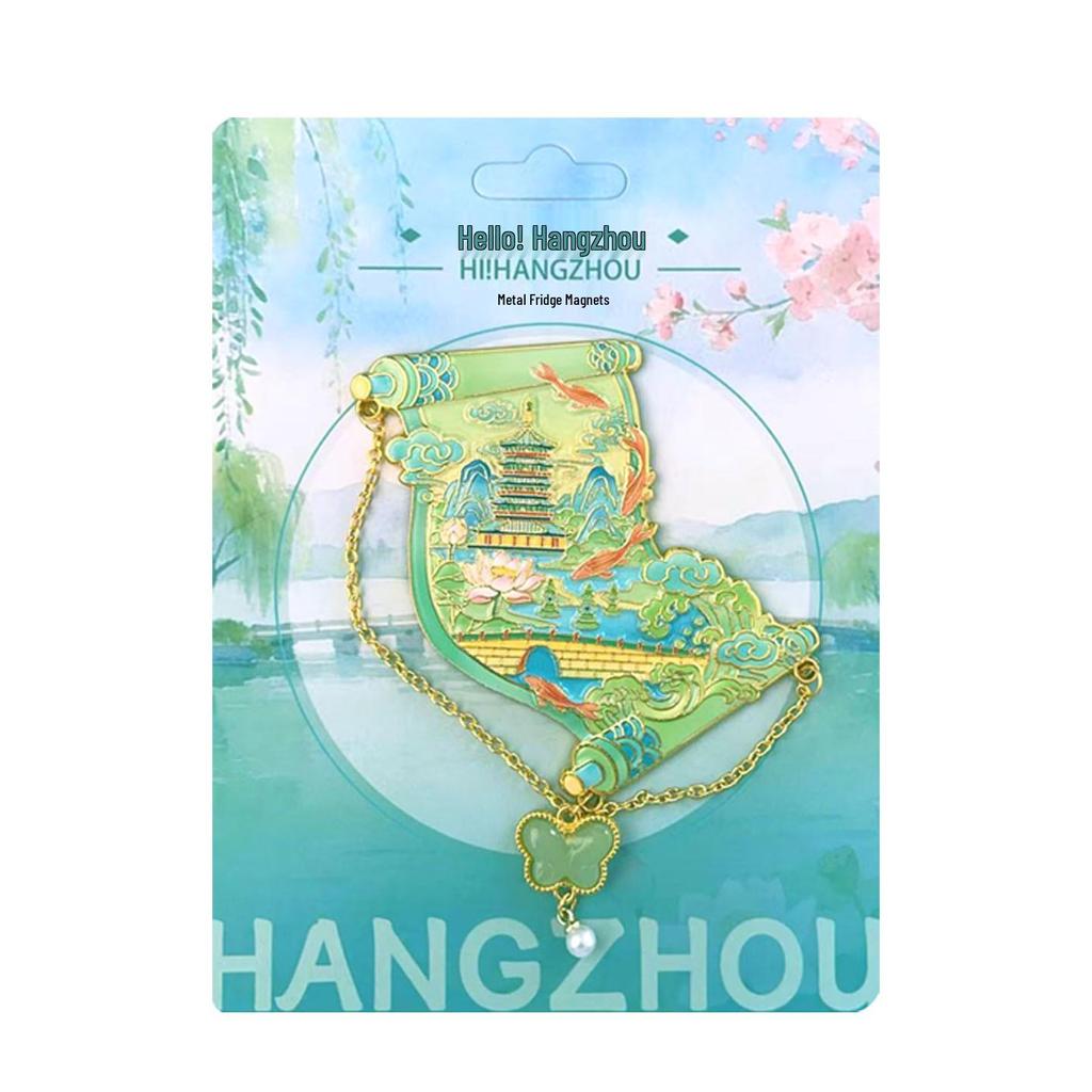 Creative Hangzhou Magnetic Scroll Decoration - Chinese Style Cultural City Souvenir Refrigerator Sticker
