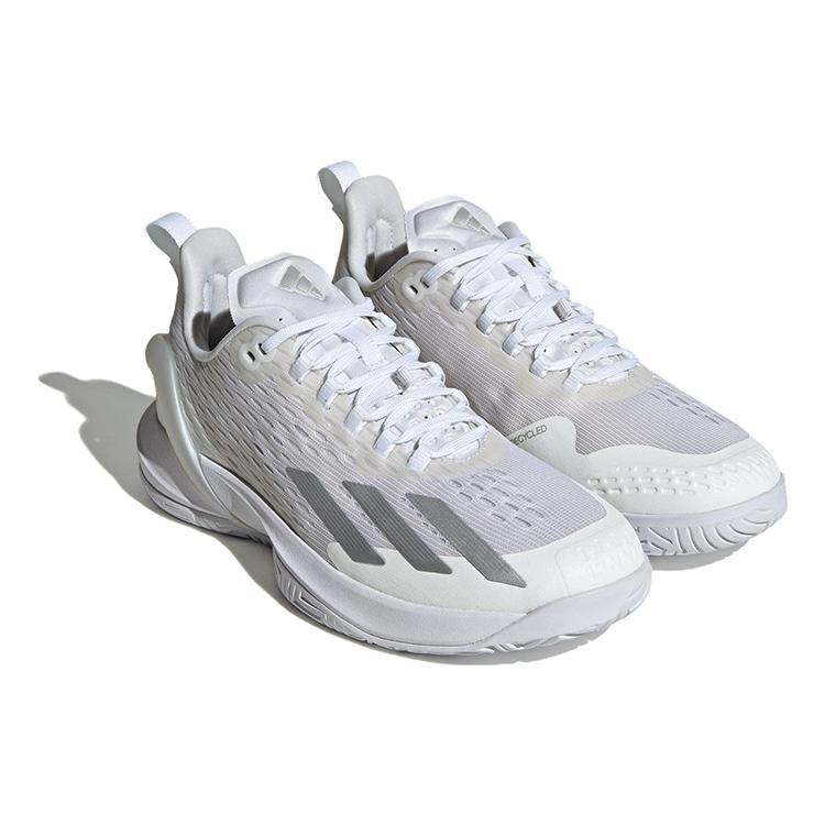 New Adidas Adizero Cybersonic Women's Cloud White Silver Metallic Grey Women's IG9516