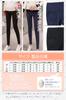 Angemy Maternity Pants stylish even during Adjustable waist pants made with denim size denim skinny maternity wear [Stay pregnancy!] low-formaldehyde