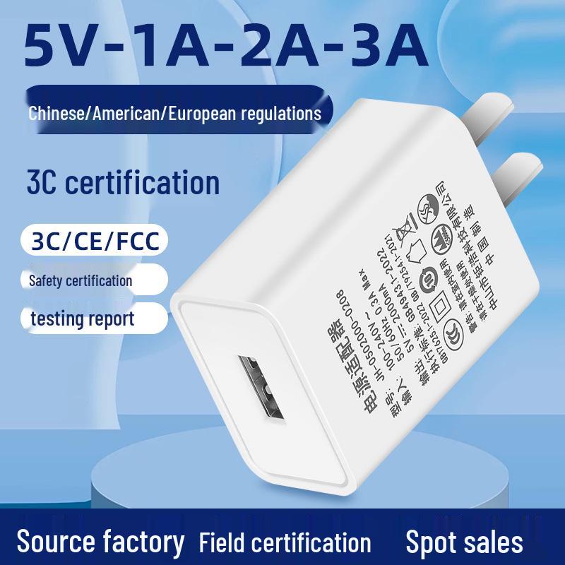 3C Certified Multi-Specification Power Adapter 5V 1A/2A/3A - Chinese, European, American Universal Plug