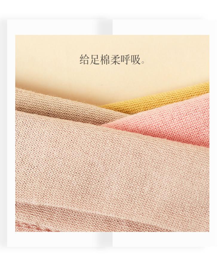 Mesh Cotton Women's Socks: 5 pairs of shipping socks, summer thin breathable boat socks, invisible shallow mouth anti drop heel socks