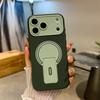 Magsafe Klapphalter Handyhülle Für iPhone 17 16 ProMax 16 15 14 Plus 13 12 11 Hautgefühl TPU Stoßfest Magnetische Abdeckung