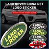 1 stk Bilemblem Hætteemblem Front Bagagerum Logo Bil Styling Til Land Rover Freelander 2 L2 LF Discovery 3 4 L319 L462 Range Rover 3 4
