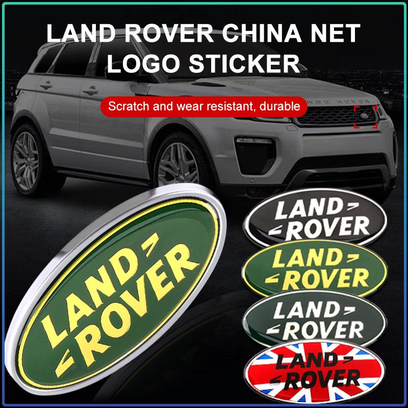1 stk Bilemblem Hætteemblem Front Bagagerum Logo Bil Styling Til Land Rover Freelander 2 L2 LF Discovery 3 4 L319 L462 Range Rover 3 4