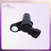 12584079 New Camshaft Position Sensor CPS For Buick Chevy Cobalt Colorado Isuzu Ascender Saab 9-7X Saturn GMC Canyon Envoy