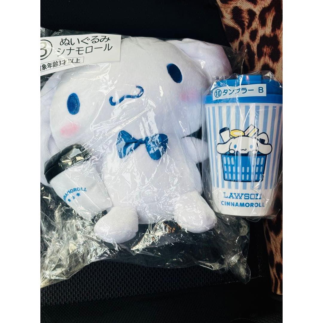Cinnamoroll stuffed animal approx. 30cm, tumbler