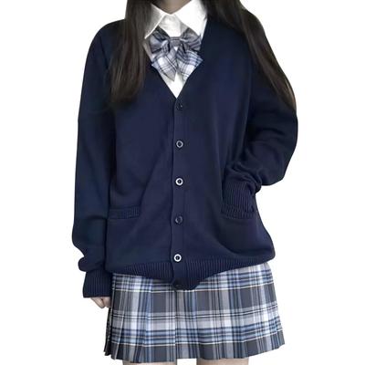 PALAME School Cardigan for Uniforms In 3 One Piece Is Student Loose Long School Air Conditioning Solid Perfect for Entrance and Gift Girls' [Available