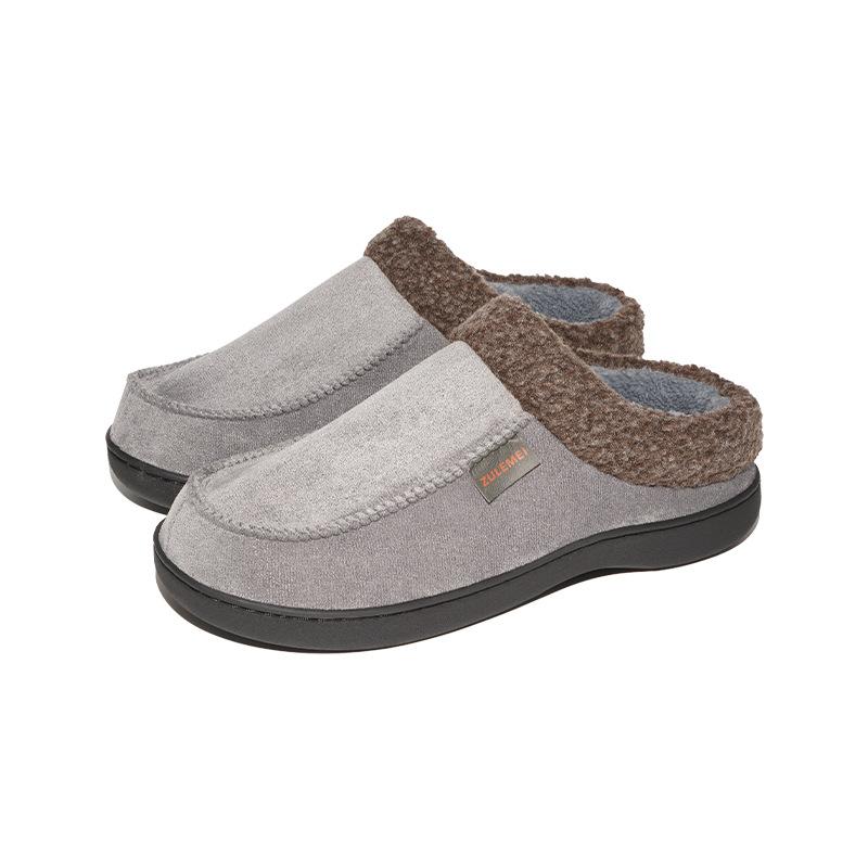 Winter Men's Casual Warm Shoes Soft Breathable Loafers Slippers Comfortable Leisure Cotton Slippers Peas Shoes Slip-On Flats Male Loafers Slippers
