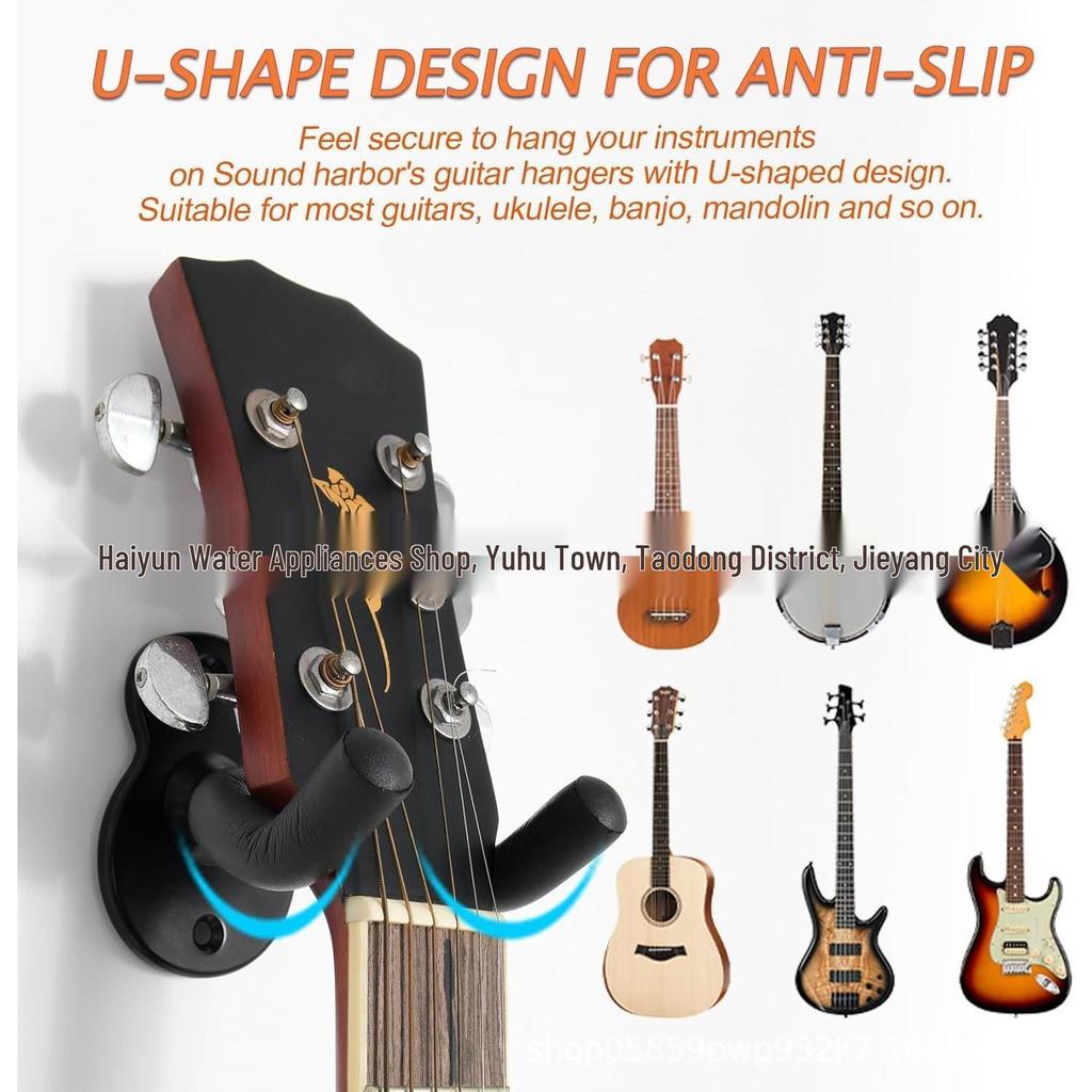 Καθολική Κρεμάστρα Μουσικών Οργάνων: Κιθάρα, Ουκουλέλε, Βιολί, Ερχού, Μπάσο, Πίπα.