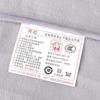 Rainbow Single Electric Blanket