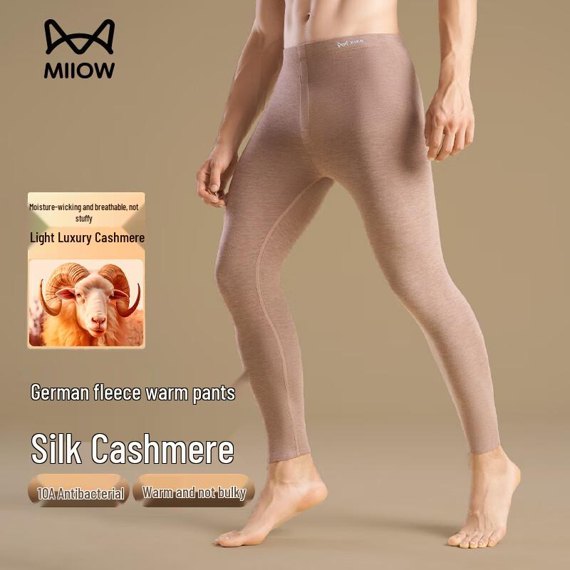 

Мужские термокальсоны Mao Ren из смесового кашемира De Rong 3XL