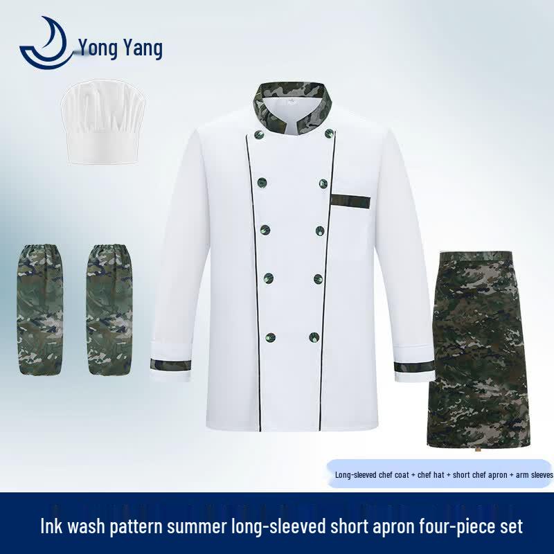 Camouflage Chef Uniform 4-Piece Set M