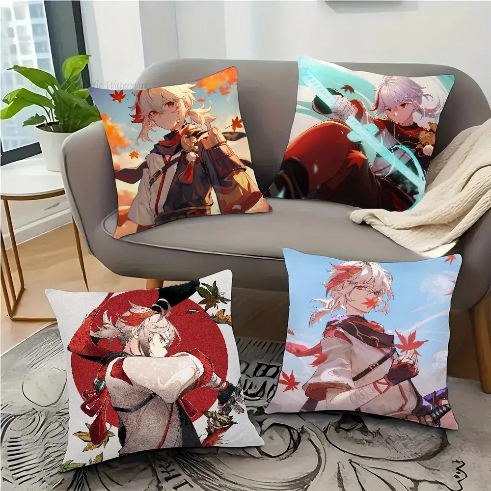 Kaedehara Kazuha Animation G-Genshin I-Impact Pillow Case Square Pillow Bedroom Sofa LeisureCarLiving Room Home Decoration 40X40