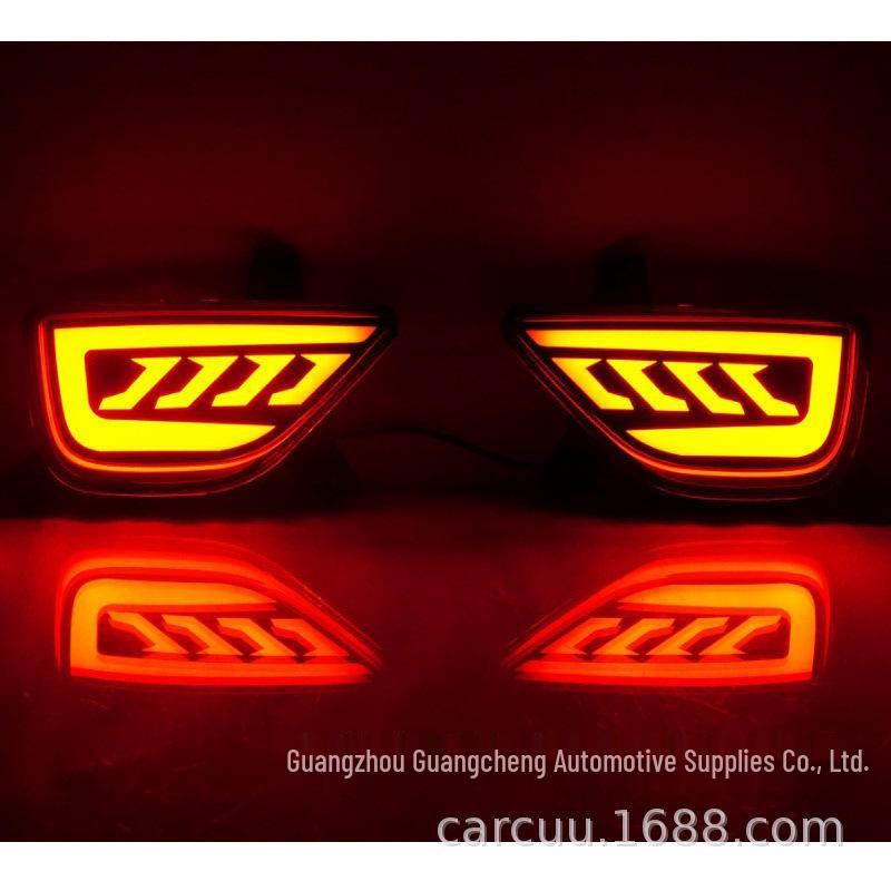LED Rear Bumper, Brake, Collision Avoidance, and Fog Lights for Chevrolet Trax 2016-2018.