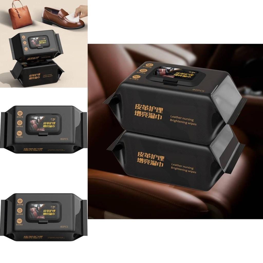 High-performance Car Interior Coating Cleaning Wet Wipes For Leather Care 80 Count