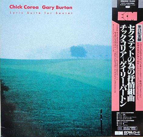 

LP Record GARY BURTON, CHICK COREA - Lyric Suite For Sextet 25MJ3291 ECM 1983 Japan Obi Jazz Used