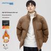 JEANSWEST Men's Hooded Padded Jacket