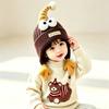 autumn and winter big eye ear protection knitted hat, baby cartoon little hand pointed elf hat, infant warm wool hat