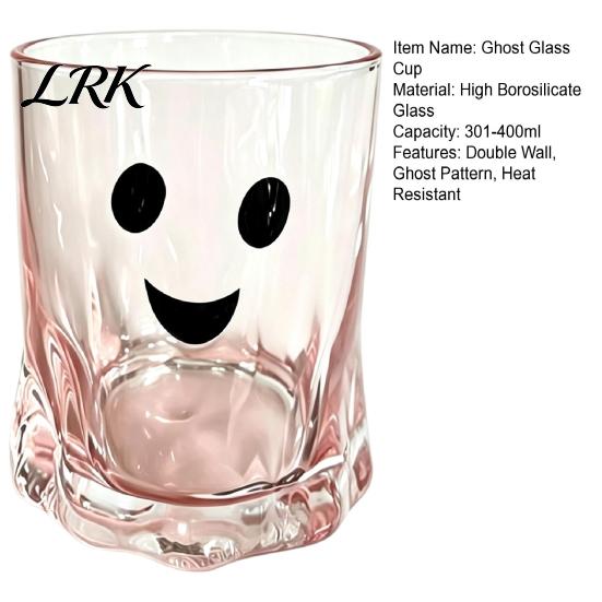 MilkDrinking Glass Double Wall Ghost Cup, Heat Resistant Insulated Coffee Mug, Beverage Drinking for Juice, Milk, Beverage, Glassware Gift Halloween