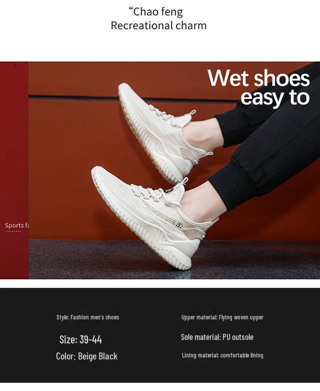 Teen Men's Trendy Sports Running Shoes - Casual Cloth Sneakers for Spring, Summer, Autumn