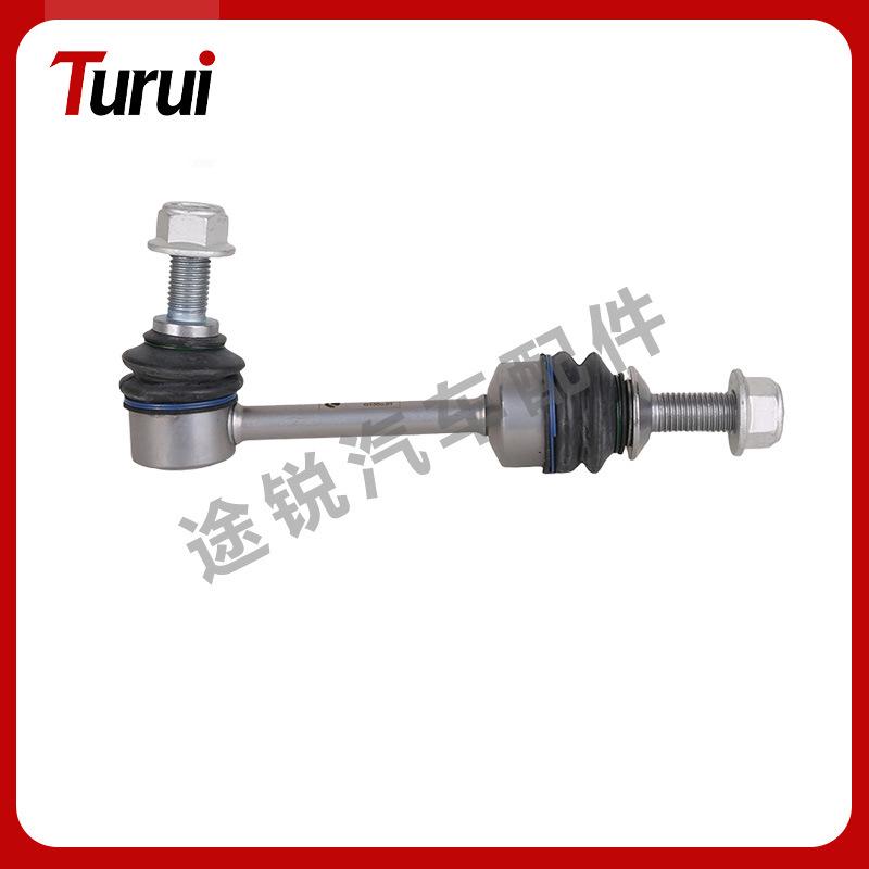 Rear Stabilizer Bar Ball Joint for BMW X5/X6 E70/E71/F15/F16 35i