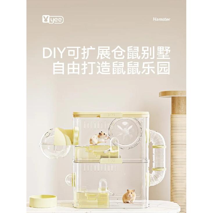 Fully Transparent Building Block Hamster Cage Large Space Luxury Stacking DIY Can Be Expanded and Freely Matched