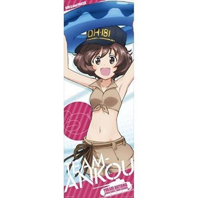 Ichiban Kuji Premium Girls & Panzer Final Chapter L Prize Long Clear Poster [Yukari Akiyama]