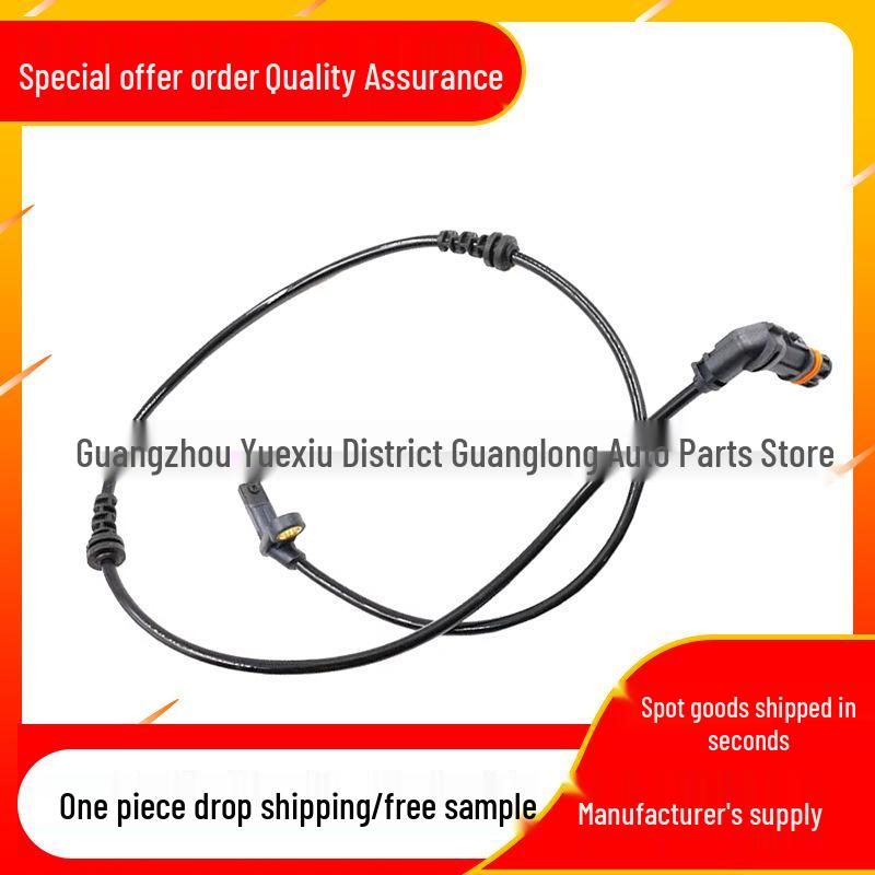 Compatible ABS Sensor for Mercedes: 2049057800, 2045400517, A2045400517, ALS1623