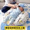 Baby Anti-Spuck-Up Slope Stillkissen 2-in-1 Kissen Anti-Kolik Milch Reflux Ersticken Neugeborenen Slope Kissen