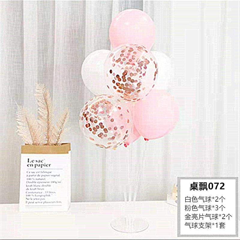 Table Floating Balloon Decoration Set, Wedding Room Birthday Arrangement, Base Splicing Support Rod, Balloon Desktop Bracket Pole