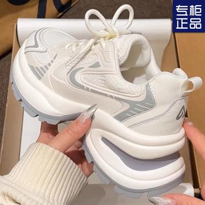 Zhao Ruth's Father Shoes New Spring Versatile Thick-soled Heightening Casual Sports Shoes