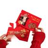 Chinese New Year Blessing Wall Sticker - Festive Decorative Card for Living Room