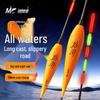 Jia Diao Ni OLED Night Glow Long Cast Fishing Float - Eye-catching, Thickened for Day & Night Use, Suitable for Big Fish