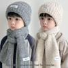 Kids' Stylish Winter Knit Hat with Ear Protection – New Korean Design for Boys & Girls