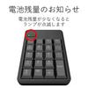 Elecom Numerisk tastatur Trådløst Membran 10 millioner ganger Holdbart Svart USB-A (Mottaker inkludert) TK-TDM017BK