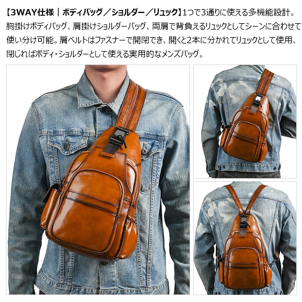 Whatna Antique-Style Tanned Natural Cowhide Leather Body Bag for Men, 3-Way Shoulder BagBackpack, 7 Pockets, Multifunctional, A4 Compatible, Fits