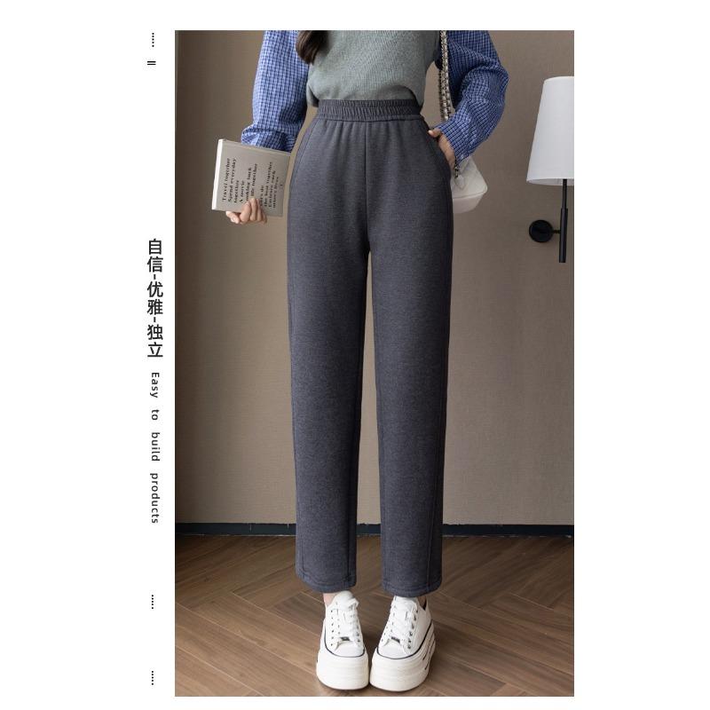 Pantalon Harem Femme Automne Hiver Chaud Petits Pieds Taille Haute Slim Tube Crayon Fumé