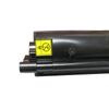 Seeway Compatible TK-583 Toner Cartridge