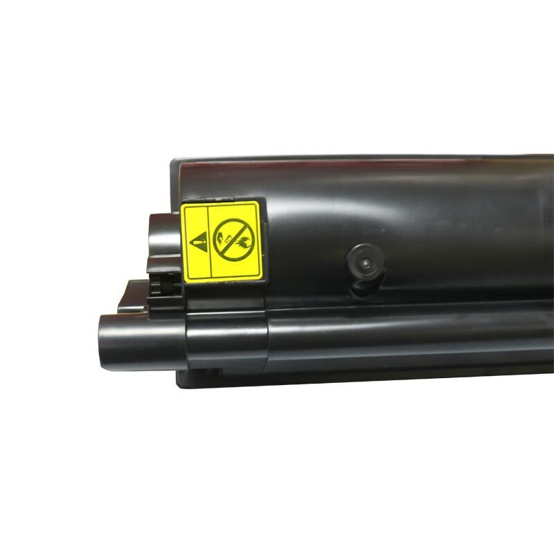 Seeway Compatible TK-583 Toner Cartridge