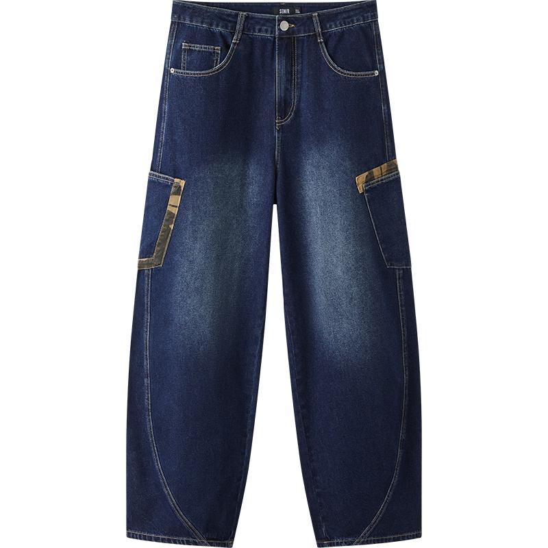 Semir Men s Summer Loose Fit Washed Curved Jeans 30